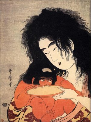 cover image of A complete collection of Japanese folktales-日本の民話